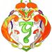 Feis na Nollag 2020 logo