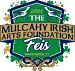 Mulcahy Irish Arts Foundation Feis 2024